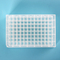 //jjrorwxhrkjnlr5q-static.micyjz.com/cloud/lqBpjKnjlkSRqiolmkkpiq/96-deep-well-plate-60-60.jpg